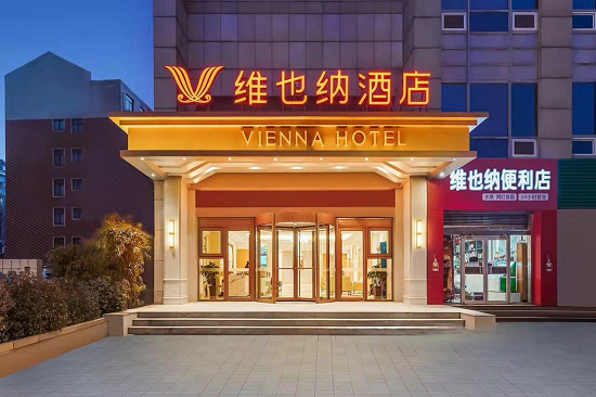 维也纳酒店消防检测